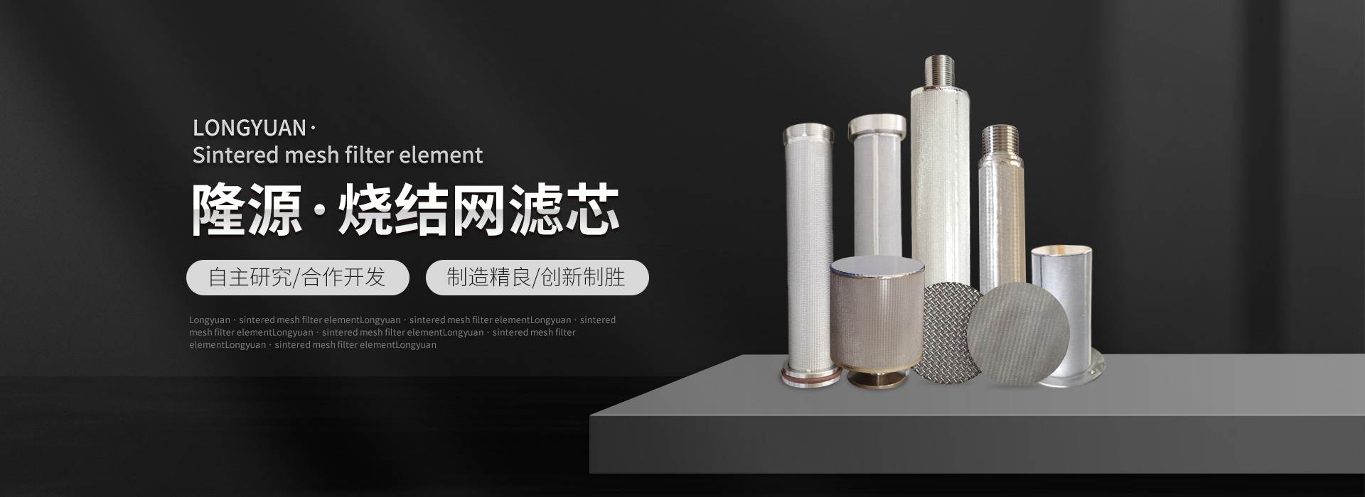 新乡市凯发天生赢家一触即发首页,k8凯发官网入口,k8凯发(国际)官方网站净化设备有限公司